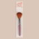 Makeup brush, 14 (+/- 1) cm, brown color