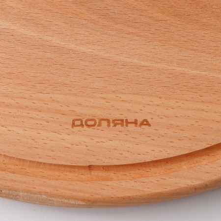 Dilan pizza board, d = 40 cm, beech array-2