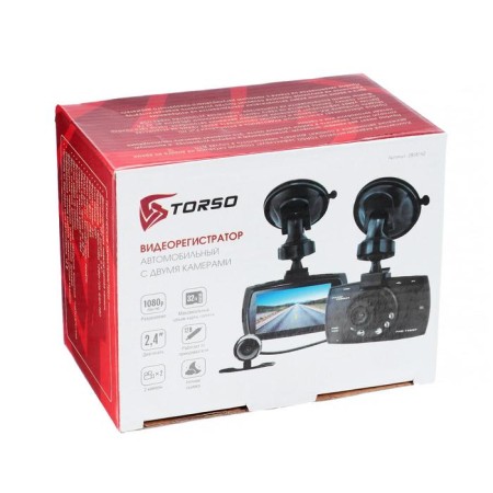 Torso DVR, 2 cameras, HD 1920 × 1080p, TFT 2.4, review 120 °-7