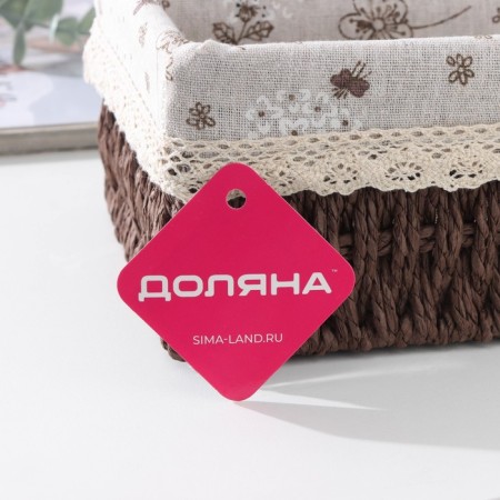 Basket for storage laid handmade Daulka "Polyanka", 22 × 16 × 10.5 cm, medium, brown color-2