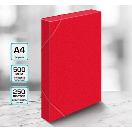 A4, 500MKM, calligrata elastic band on elastic band, root of 25 mm, up to 230 sheets, embossing "sand", red