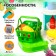 Supermarket game module, 47 items, turquoise