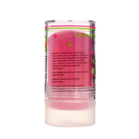 Mineral deodorant "Mangostin", 120 g-2