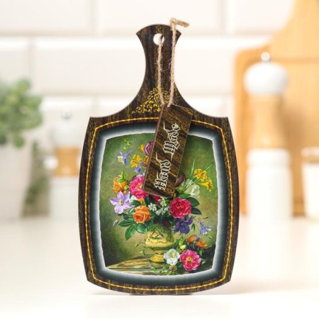 Decorative board "pleasant surprise", 22.6x13.5x0.5 cm