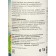 Banisol detergent, 1 liter