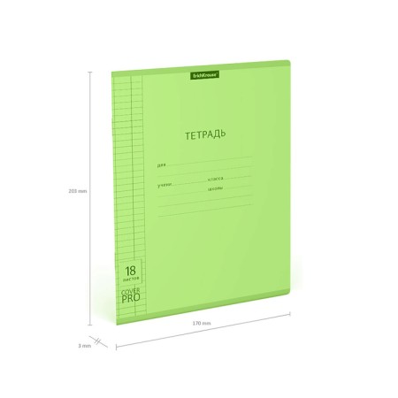 Notebook of 18 sheets in the Erichkrause Code "CoverPro Neon Cocerypro", plastic cover, offset block 100% whiteness, green-3