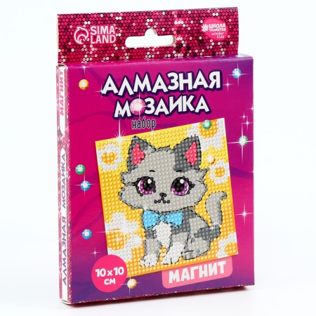 Diamond mosaic Magnet for children "Kithechka"-5