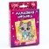 Diamond mosaic Magnet for children "Kithechka"