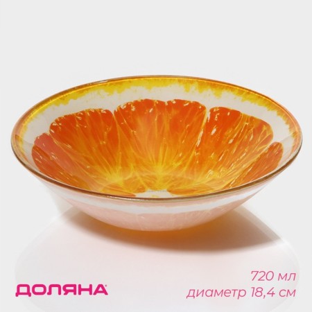 Glass Glass Daulay "Juicy Orange", 720 ml, 18.4 × 5 cm