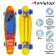 Penniboard Onlytop Monster, 56x16 cm, light wheels PU 60x45 mm, Abec 7, aluminum frame