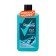Shower gel and shampoo Rexona Men 2 B1 "Ocean depth", 490 ml