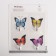 Velcro hook "Butterflies", 4 pcs, color and pattern mix