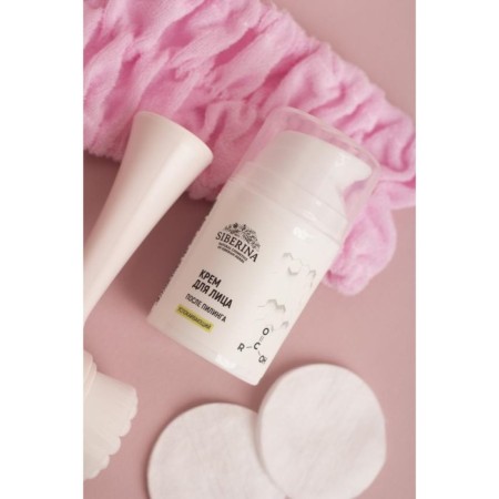 Facial cream after peeling, soothing, 50 ml-4