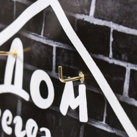 Open Key "House is always where we are" 5 hooks, 23x32 cm-2