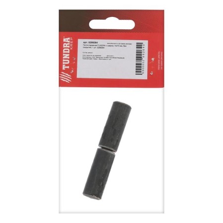 Loop Garage Tundra with a ball, 14x70 mm, without coating, 1 pc.-3