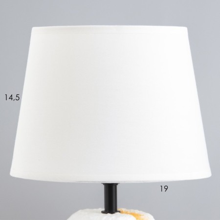 Alatei table lamp E14 40W Belo-beige 20x20x33 cm Risalux-2