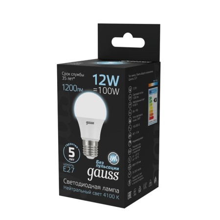 LED LED Black 12W A60 4100K Neutr. Bel. E27 1200lm Gauss 102502212-2