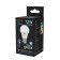 LED LED Black 12W A60 4100K Neutr. Bel. E27 1200lm Gauss 102502212