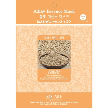 Adlay Essence Mask Facial Faces with Adlaya Extract, 23 gr