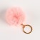 Gift New Year's set: a keychain and a ring-stand for the phone "With Novokoti!"