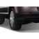 Bryzgoviki rear Volkswagen Tiguan, 2007-2016, introduced. (polyurethane)