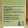 Salt for baths and baths with fir essential oil 150 g of Dobroparov