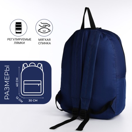 A backpack with a zipper, external pocket, blue color-1