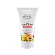 Siberina cream, natural, hypoallergenic, moisturizing, 50 ml