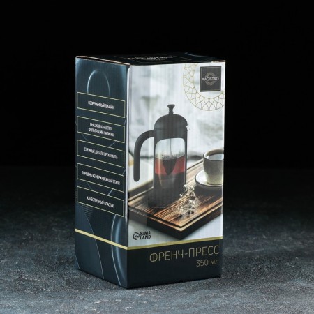 Teapot in a tender jacket - Magistro press "Helsinki", 350 ml, glass, black color-2