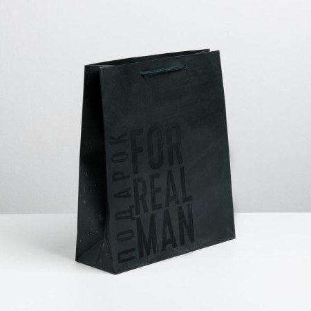 Gift laminated vertical, packaging, “Male Will”, m 25.5 x 30 x 9 cm-1