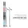 Ski kit: plastic skis 150 cm without notches, fiberglass sticks 110 cm, SNS mounts, MIX color