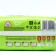 Children's diapers Helen Harper Soft & Dry Midi (6-10 kg), 56 pcs.
