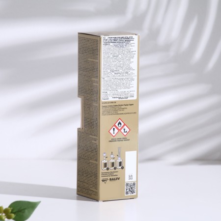The aromatic diffuser for the home areon Sticks Lux Gold, 85 ml, white lily and musk-3