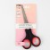 Universal scissors, 6 ", 15.3 cm, black/red color