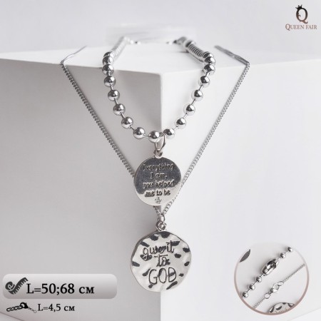 Double "chain" steel, medallions, color silver, 68 cm