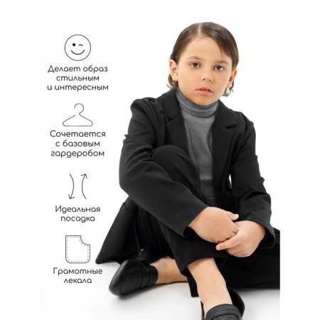 Jacket for a boy, height 152 cm, black color-1