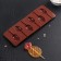 Form for the candy of the share "Easter rabbit", silicone, 26 × 10 × 1 cm, 6 cells, with sticks, brown color