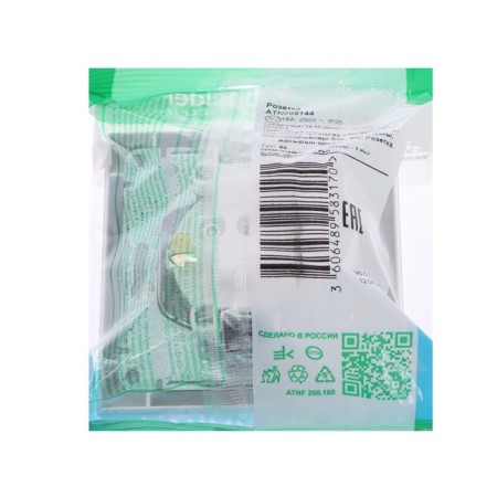 SE SE AtlasDesign, 16 A, 250 V, built -in, with salary, curtains, IP20, white, Atn000144-3