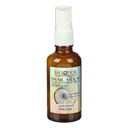 Cosmos street cream is daytime, without smell, anti -aging 50 ml.-1