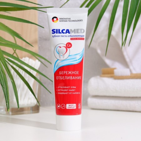 Silcamed toothpaste, whitening, without a pencil case, 130 g