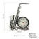 Clock - desktop an alarm clock, discrete move, d -6.5 cm, 18.5 x 15 cm, aa
