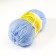 Yarn "Children's Fun" 20% microfiber, 80% acrylic 140m/50g (015 Blue)