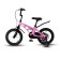 Bicycle 14 ’’ maximo cosmic standard plus, pink color color