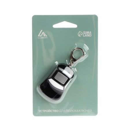 Browler for searching for keys Luazon LKL-06 "Machine", mix-11