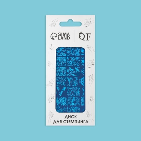 Stamping disk Metal "Patterns", 12 × 6 cm-4