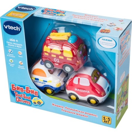 Game set 3 in 1 VTECH BIP-BIP TOOT-TOOT DRIVERS-1