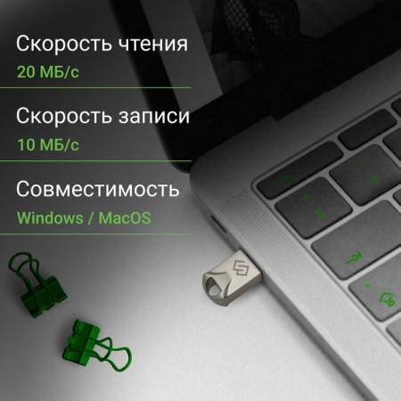 DIGMA 128GB DRIVE2 DGFUM128A20SR USB2.0 Silver flash drive-3