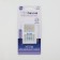Needles for household sewing machines, for denim fabrics, No. 90-100, 5 pcs, NJ-5