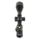 Optical sight Veber Black Russian, 4-16x56 SF IRG