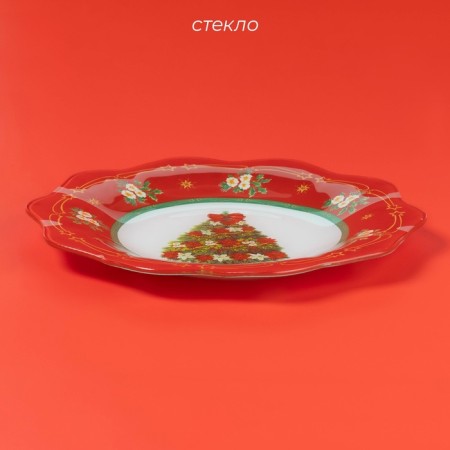 Plate Glass Dunch Dailers "New Year's spruce", D = 25 cm-1